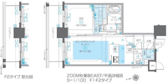 ZOOM秋葉原イースト(1LDK/7階)の間取り写真