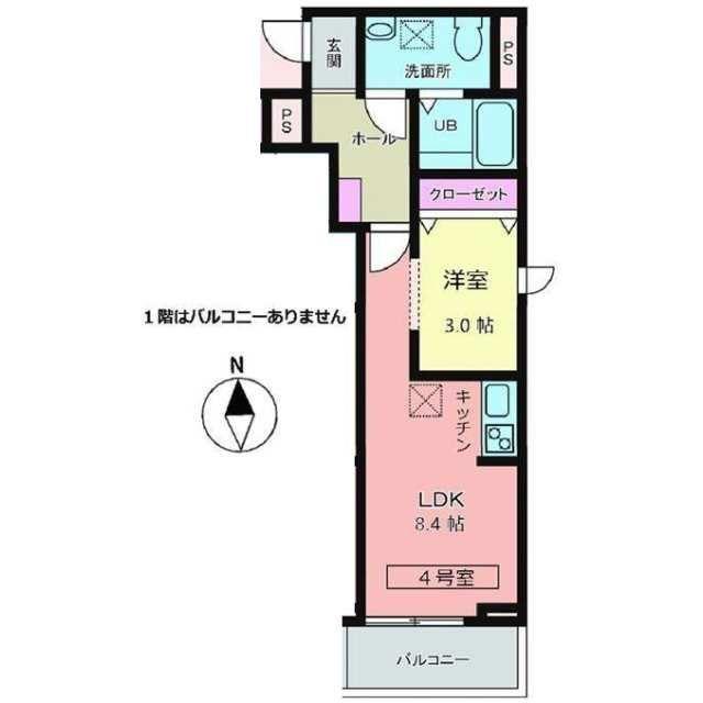 メリディアン川平壱番館(1LDK/1階)の間取り写真