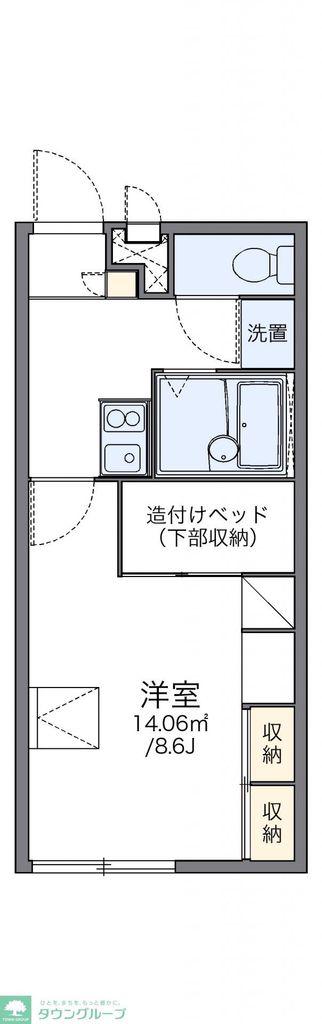 レオパレスメイゾンうすい