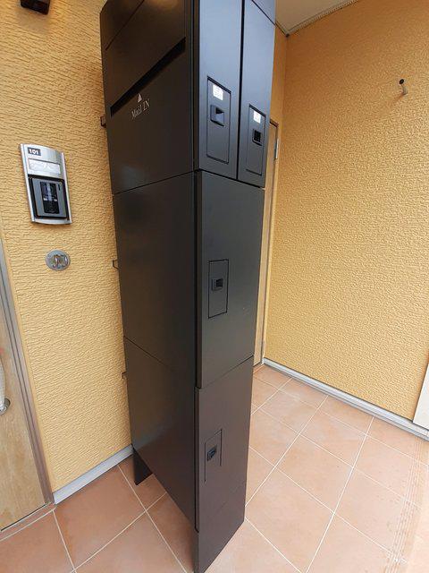 ソル パティオ