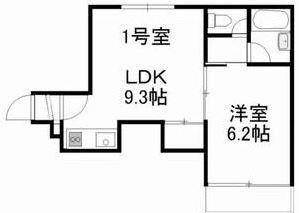 ロイヤルハイム白石(1LDK/2階)の間取り写真