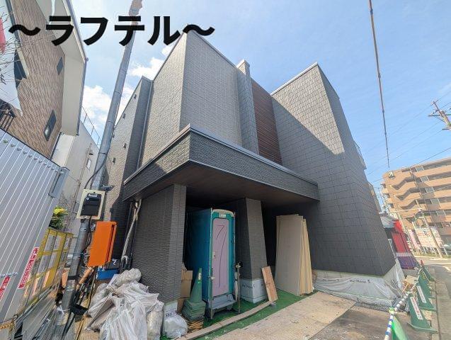 プレシュー航空公園