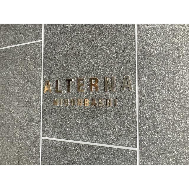 オルタナ日本橋