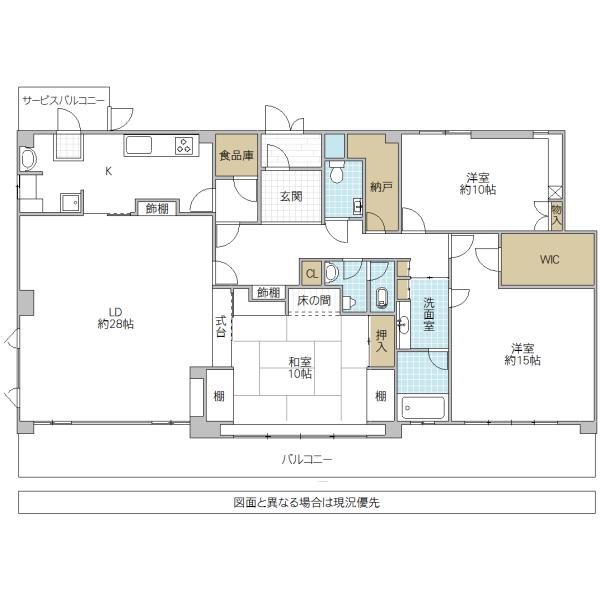 グランコート三の丸(3SLDK/8階)の間取り写真