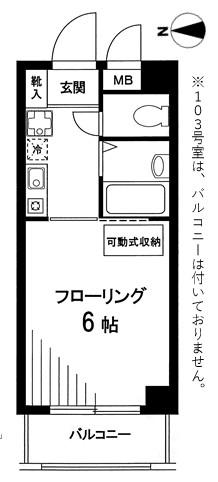 グランバレー代官山(1K/1階)の間取り写真