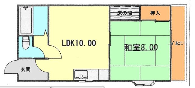 旭マンション(1LDK/2階)の間取り写真