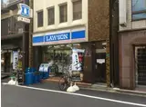 文京グリーンコートビュータワー本駒込