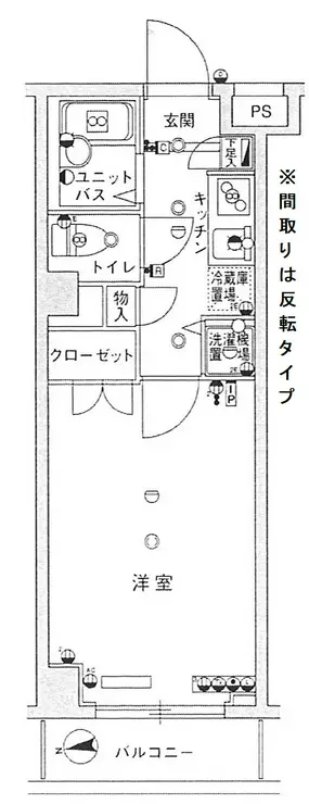 スカイコート蒲田第7 4階階 間取り