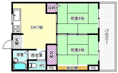 ハイツ中西(2DK/3階)の間取り写真
