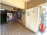 高鷲マンション巽