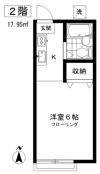 ハイツ702 2階階 間取り