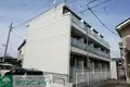 リブリ・グランハイム成田