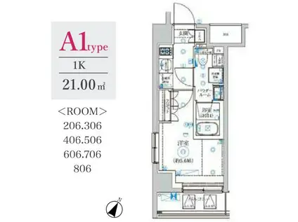 セジョリ横浜ウエストII(1K/2階)の間取り写真