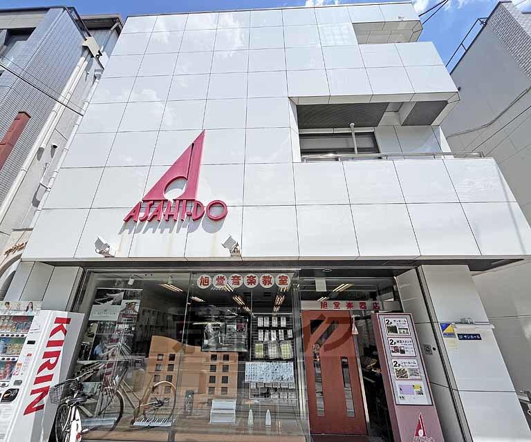 アサヒカレッジハイツ