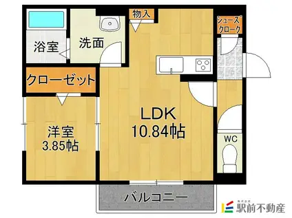 LUSSOII(1LDK/2階)の間取り写真