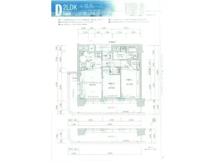 CITYLIFE宮古ラブニール(2LDK/6階)の間取り写真