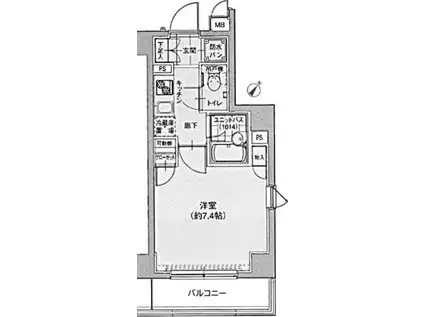 ヴェルステージ町田駅前(1K/2階)の間取り写真