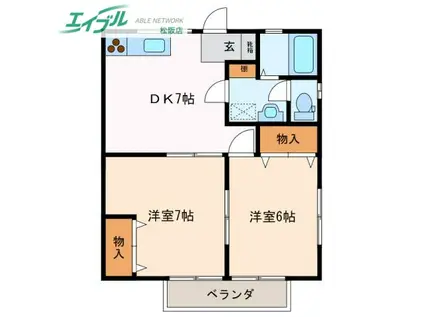 ブレッシングビューティー B棟(2DK/2階)の間取り写真