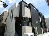カシミール長町