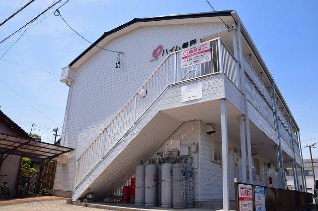 ハイム榎戸