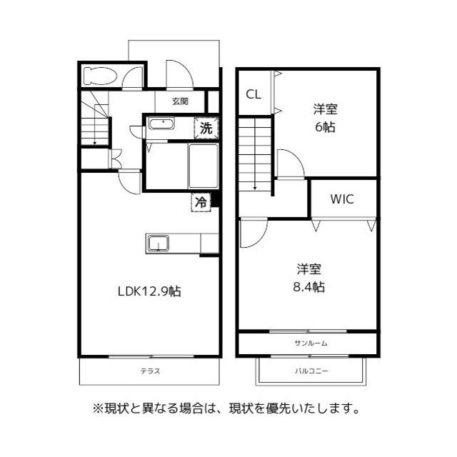 スプリーム堀川(2LDK/1階)の間取り写真