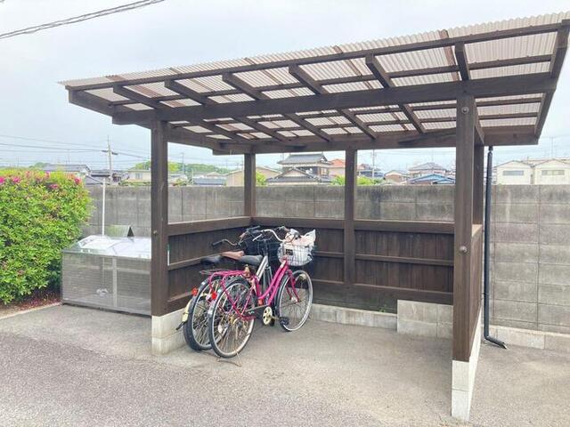 サンライフ向日葵