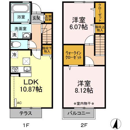 小田急小田原線 開成駅 徒歩18分 2階建 築8年(2LDK/1階)の間取り写真