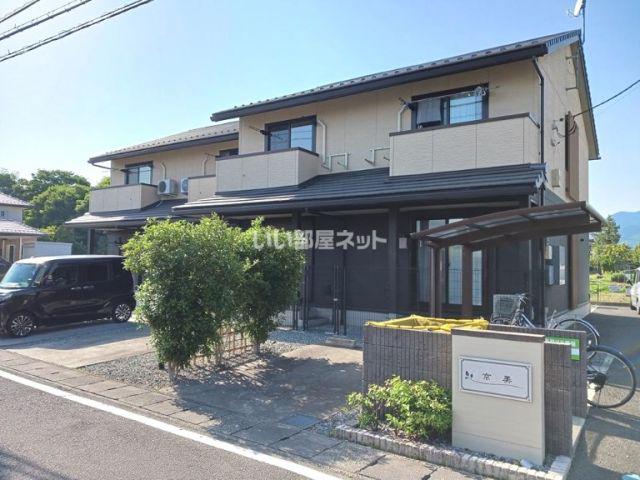 小田急小田原線 開成駅 徒歩18分  築8年(2LDK/1階)