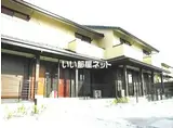 小田急小田原線 開成駅 徒歩18分 2階建 築8年