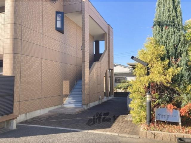 グランディール四条A