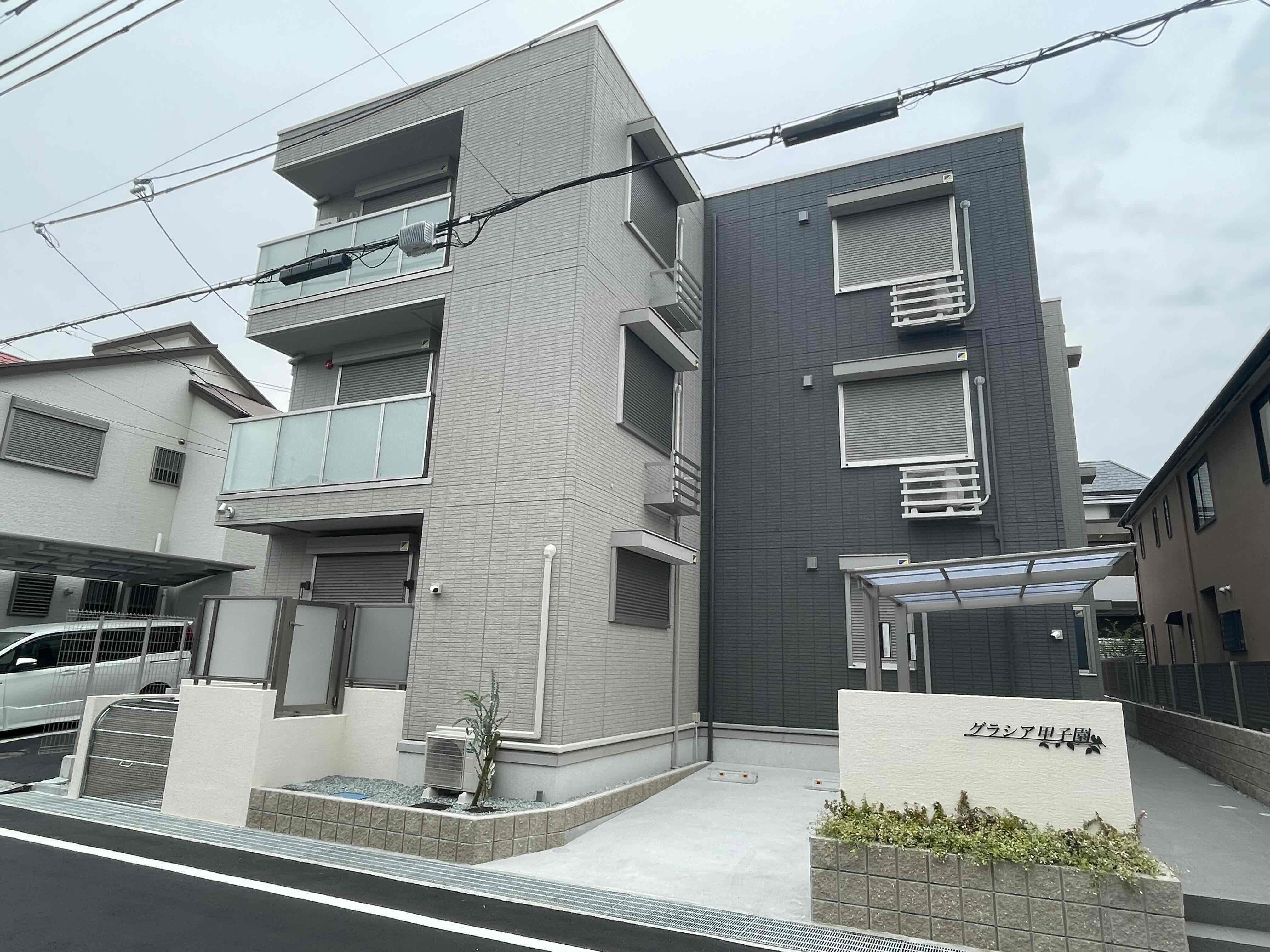 グラシア甲子園