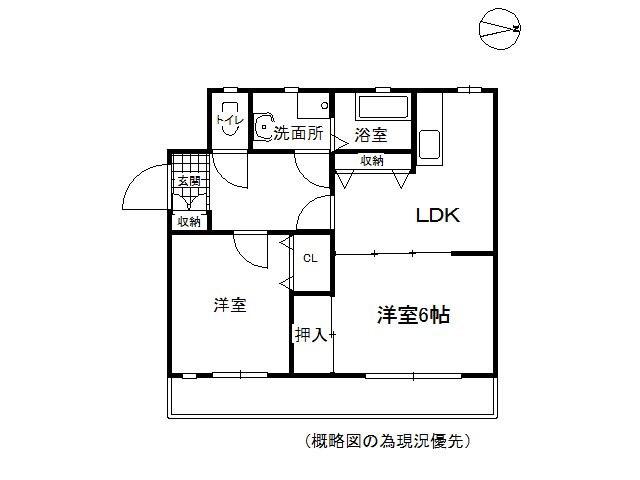 地下鉄七隈線 賀茂駅 徒歩11分 2階建 築27年(2DK/2階)の間取り写真