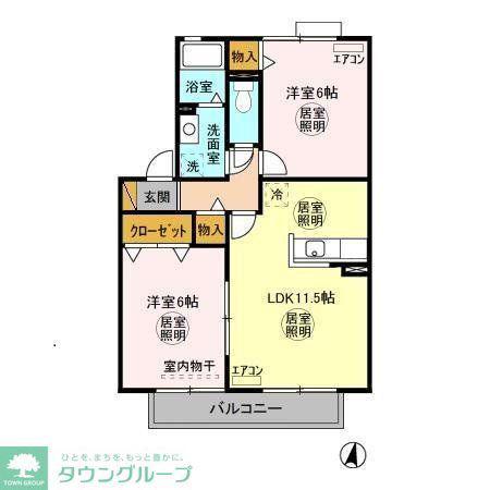 ロワジール(2LDK/2階)の間取り写真