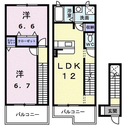 グランボア(2LDK/2階)の間取り写真