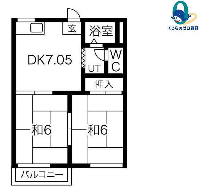 タウニー8(2DK/2階)の間取り写真