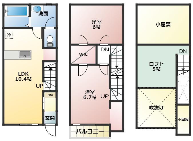 ネオグラス(2LDK/1階)の間取り写真