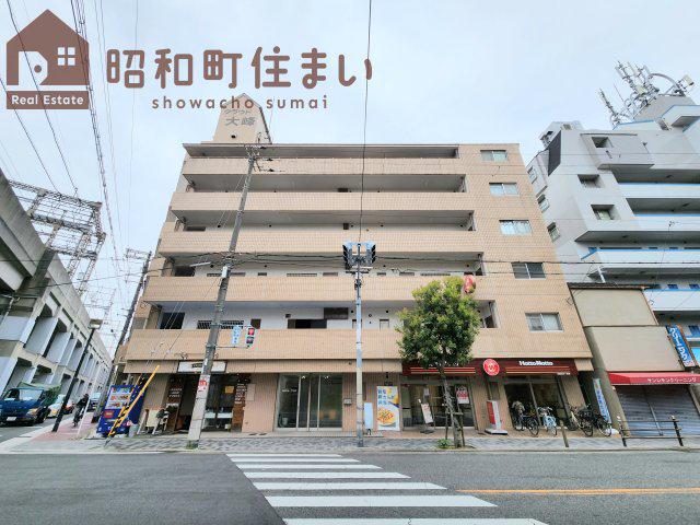 クラウド大峰