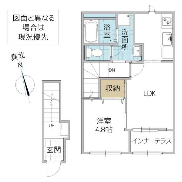 ANGE BELLE A(1LDK/2階)の間取り写真