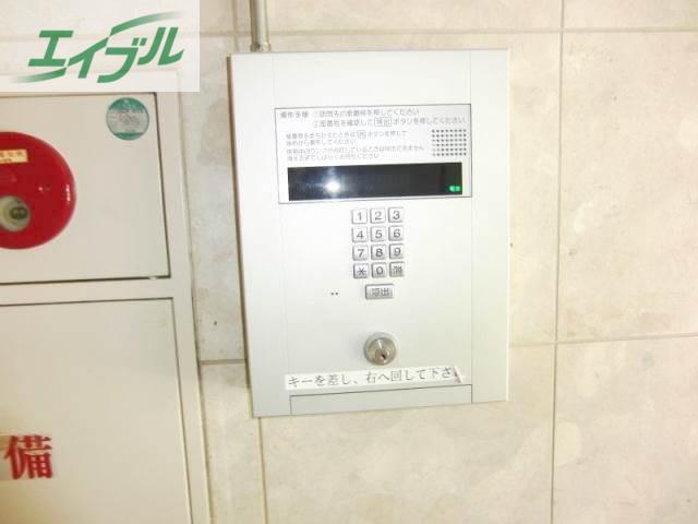 アンシャンテ岡山