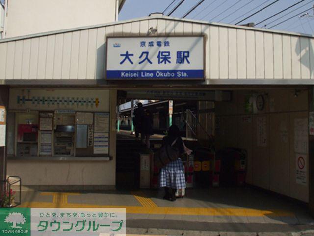 JANGA 幕張本郷