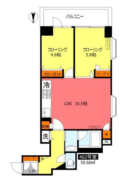 朝日シティパリオ大岡山(2LDK/4階)の間取り写真