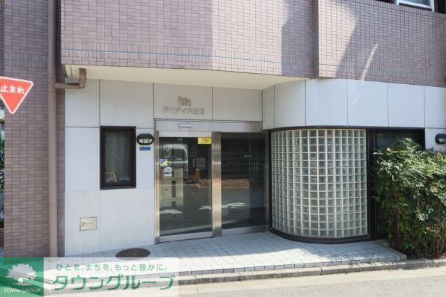 プレールアイディ大森II