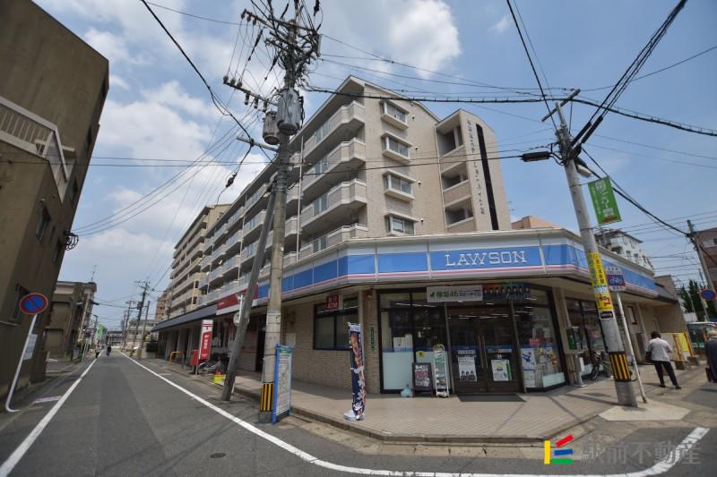 雑餉隈ステーションハイツ
