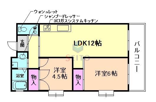 パークマンション渡邊(2LDK/4階)の間取り写真