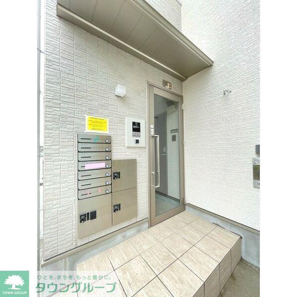 OKIMI HOUSE