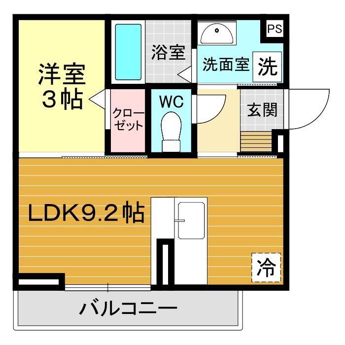 レジデンス健光(1LDK/3階)の間取り写真