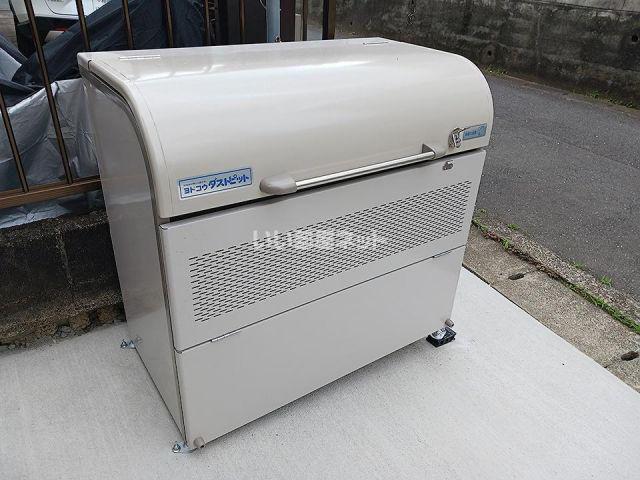 NEXIA海老名