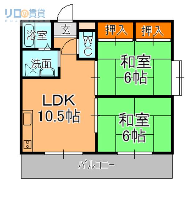 ハイツ中山(2LDK/3階)の間取り写真
