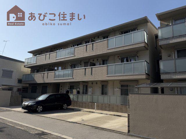 パインフローリッシュ長居東 II