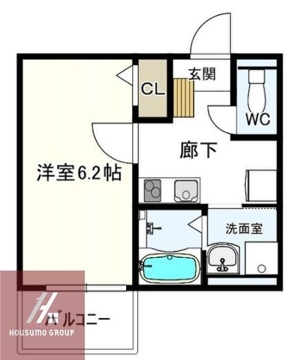 ヴェルメゾン三津屋中